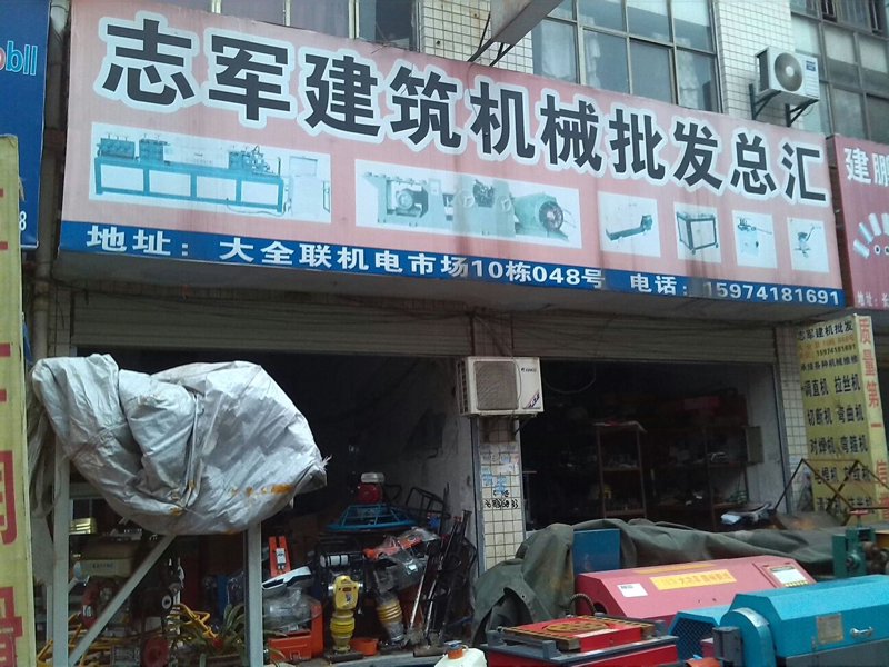 深入了解车床：工作原理与常见问题解答